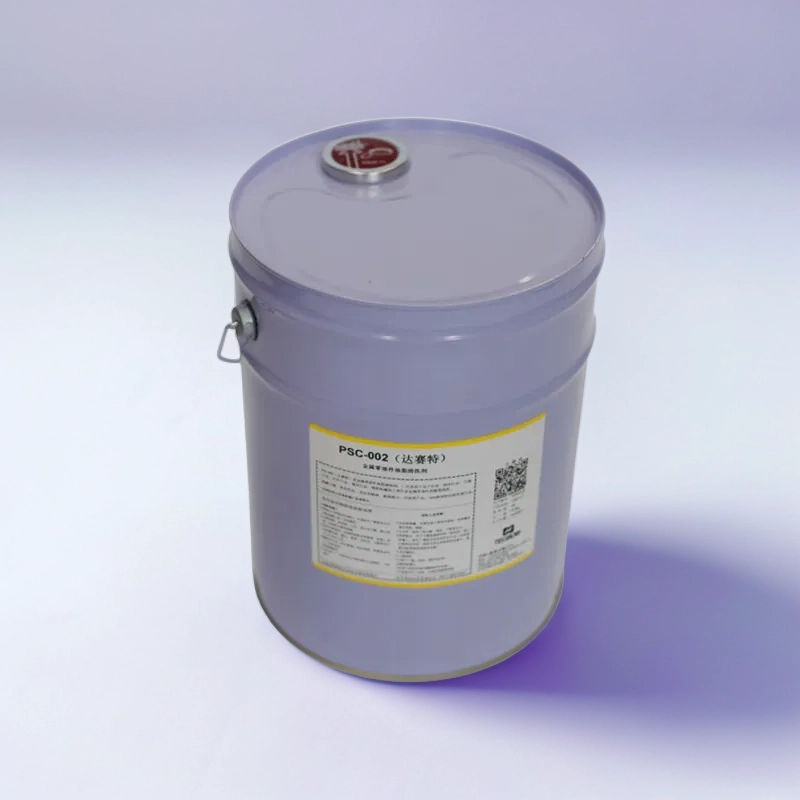 华阳恩赛 PSC-002(达赛特) 20L/桶高清大图