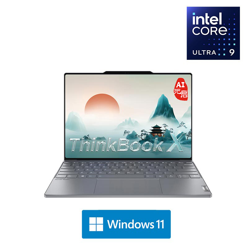 ThinkPad ThinkBook X 01CD UItra9-285H 32GB 1TB 2.8K触控屏