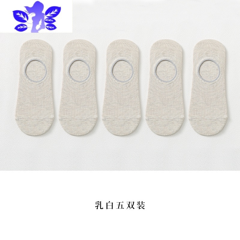 Ideamini袜子男士船袜男短袜袜硅胶防滑浅口ins潮春秋隐形薄款夏季袜袜子