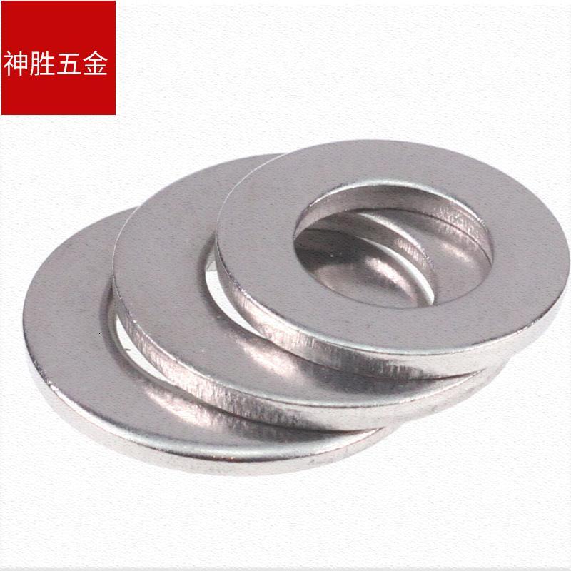 304不锈钢a级倒角型平垫圈倒角平垫片介子m5m6m8m10m12m16 gb97.