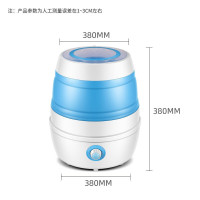 奥克斯(AUX)2.6公斤 家用迷你波轮半自动折叠洗衣机 宿舍租房出游用 宝宝儿童婴儿便携小洗衣机 XPB26-98H