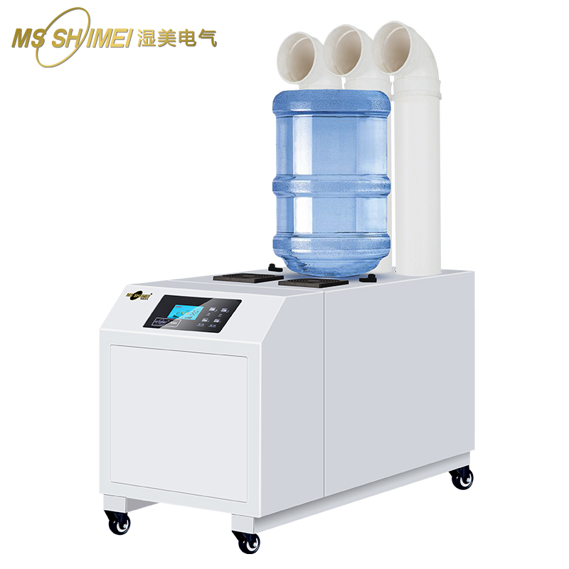 湿美工业超声波加湿机喷雾大型大功率加湿器蔬菜保鲜烟叶回潮增湿SM-20B高清大图