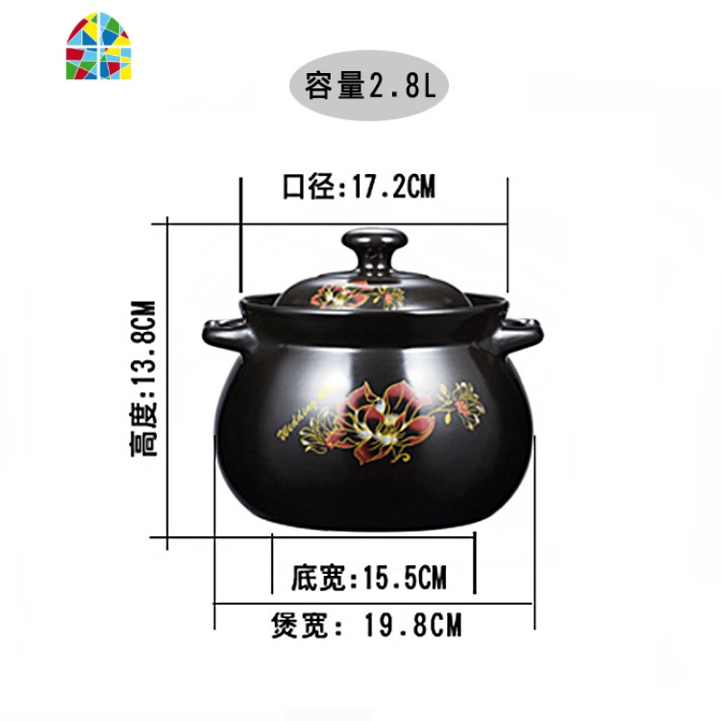 砂锅炖锅家用燃气陶瓷煲汤锅沙锅明火耐高温瓦罐汤锅汤煲石锅 FENGHOU E黑色红花4升