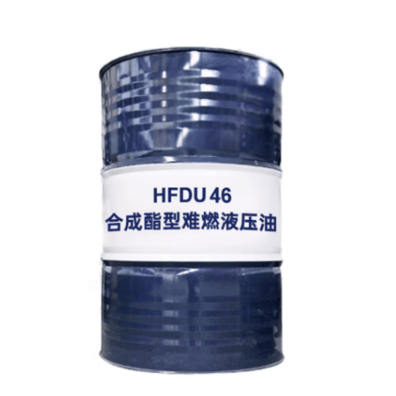 昆仑 液压油 HFDU46