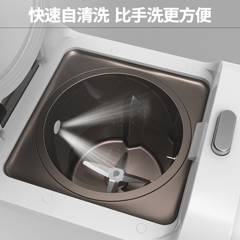 九阳(Joyoung)豆浆机 家用全自动辅食机破壁机 破壁免滤智能预约不用手洗自动清洗 五分钟出浆DJ10E-K61