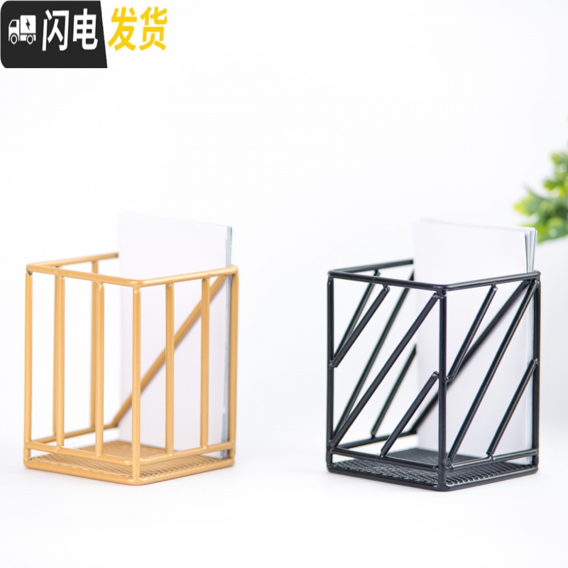 三维工匠多功能创意铁艺笔筒办公收纳ins简约计划日历台历二合一桌面摆件 斜金高清大图