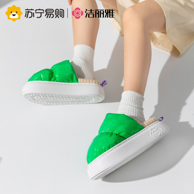 洁丽雅棉拖鞋外穿男士情侣室内家用保暖居家居月子毛拖棉鞋女冬天814-1