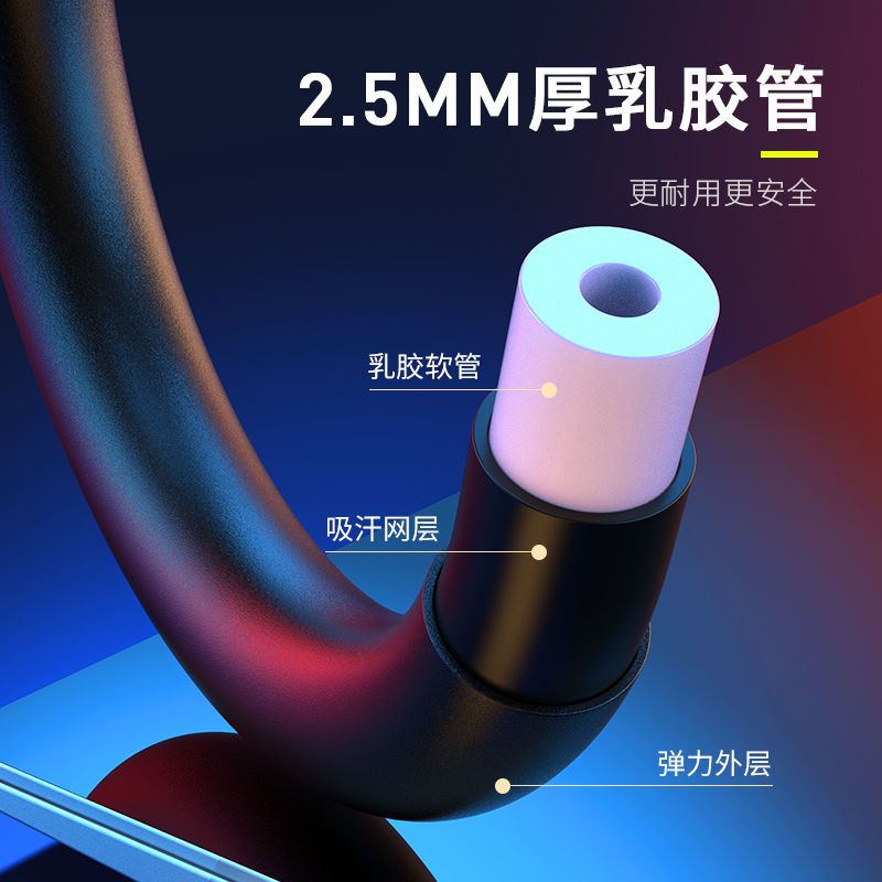 脚蹬拉力器家用瘦肚子女健身扩胸辅助绳瑜伽器材仰卧起坐训练