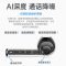 古尚古Mini4 智能无线蓝牙耳机（白色）