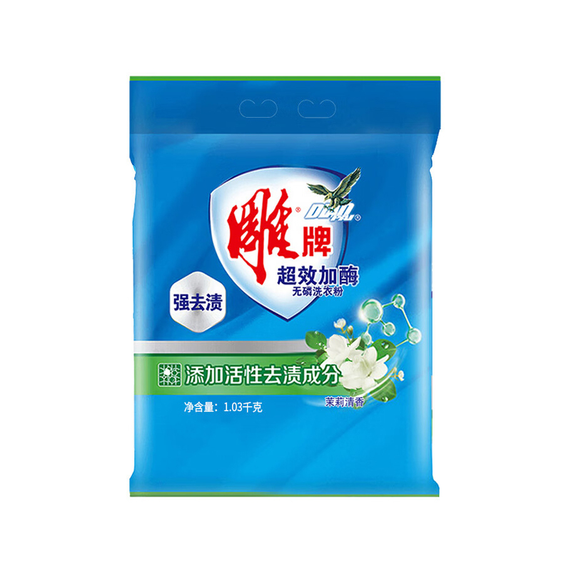 雕牌 (DIAOPAI) 超效加酶无磷洗衣粉 1.03千克*1袋 单位:袋