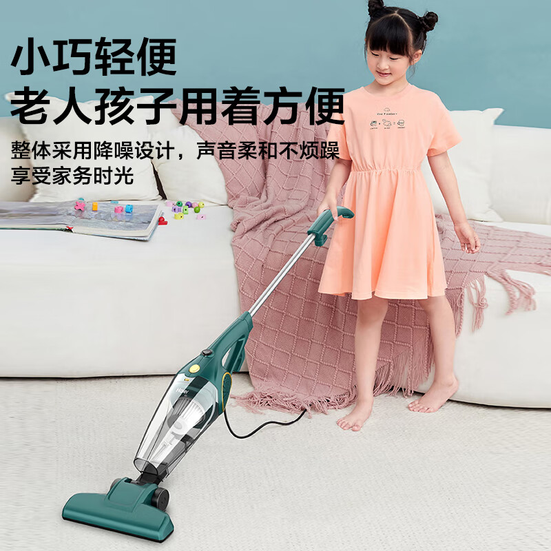 海尔(Haier)吸尘器家用小型大吸力直吸风道手持推杆式地板地毯沙发宠物头发吸尘机 ZL605B高清大图