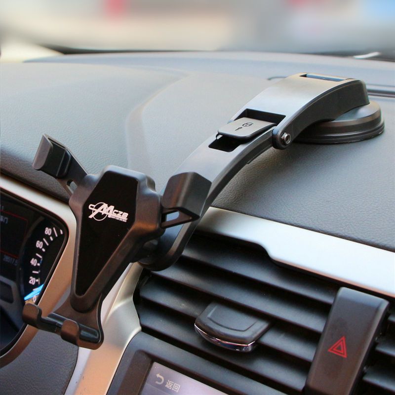 出风口款车载手机支架吸盘式汽车用导航手机架仪表台手机支撑架车内