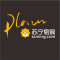 苏宁易购广场Plaza + 狮子标中英文组合 百和仕