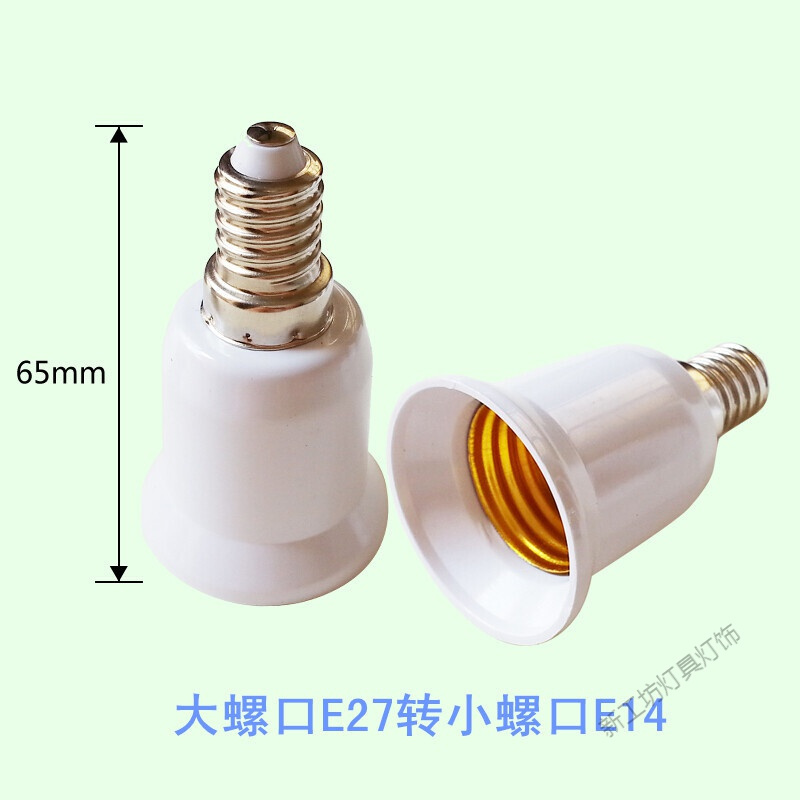 唐晶led照明 光源其他苏宁放心购led照明灯万向灯座插头壁 插灯具带开关e27e14b22插座创意装饰转换插头灯头灯泡延长线 价格图片品牌报价 苏宁易购新工坊灯饰专营店