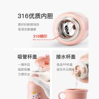 (免费刻字)耳朵独角兽韩国杯具熊BEDDYBEAR正品儿童保温杯316不锈钢带吸管两用水壶学生水杯子630ml保温用品