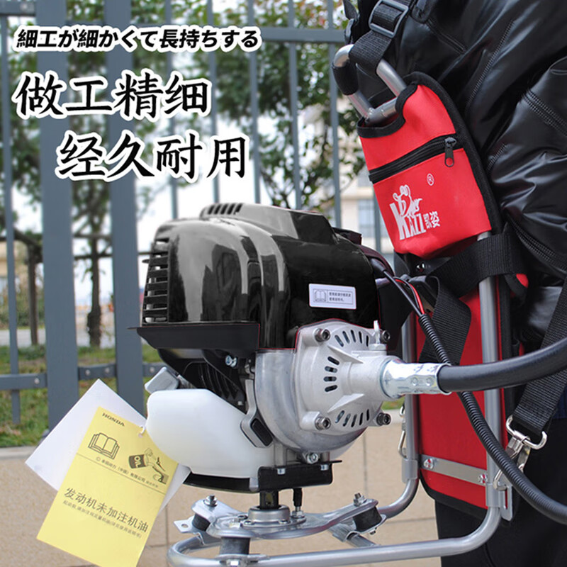 凯姿(KAZZ)背负式GX35本田动力 割草机 汽油打草机割灌机 单位:台高清大图