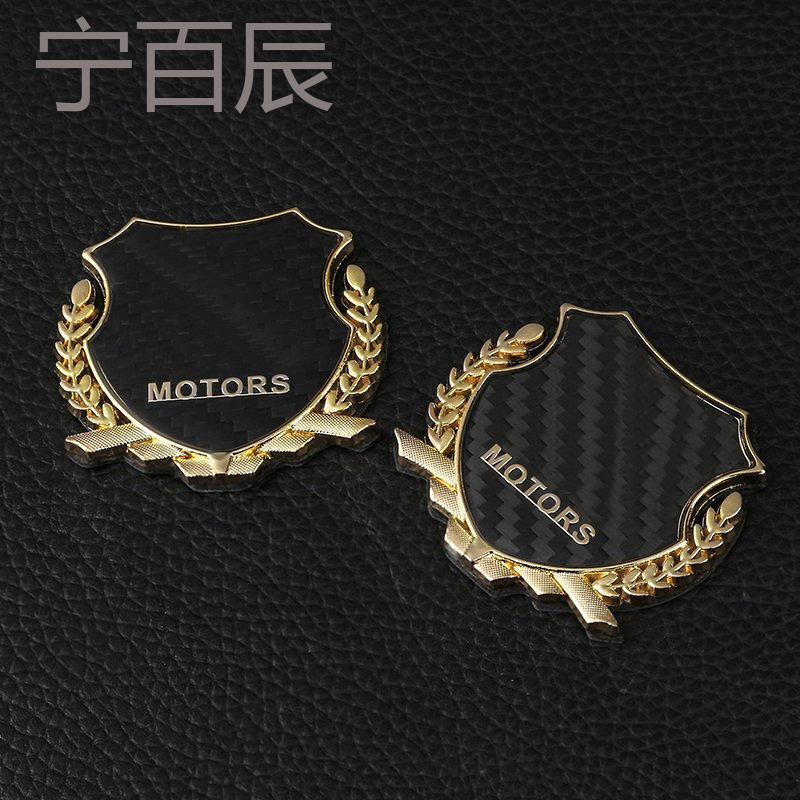 专用于凯迪拉克侧标XTS XT5 CT6 SRX ATSL改装车标麦穗车贴侧标