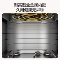 美的(Midea)炎烤空气炸锅 不用翻面双热源 家用全自动 可视 实用大容量 金属内腔 5.3L KZE5303T