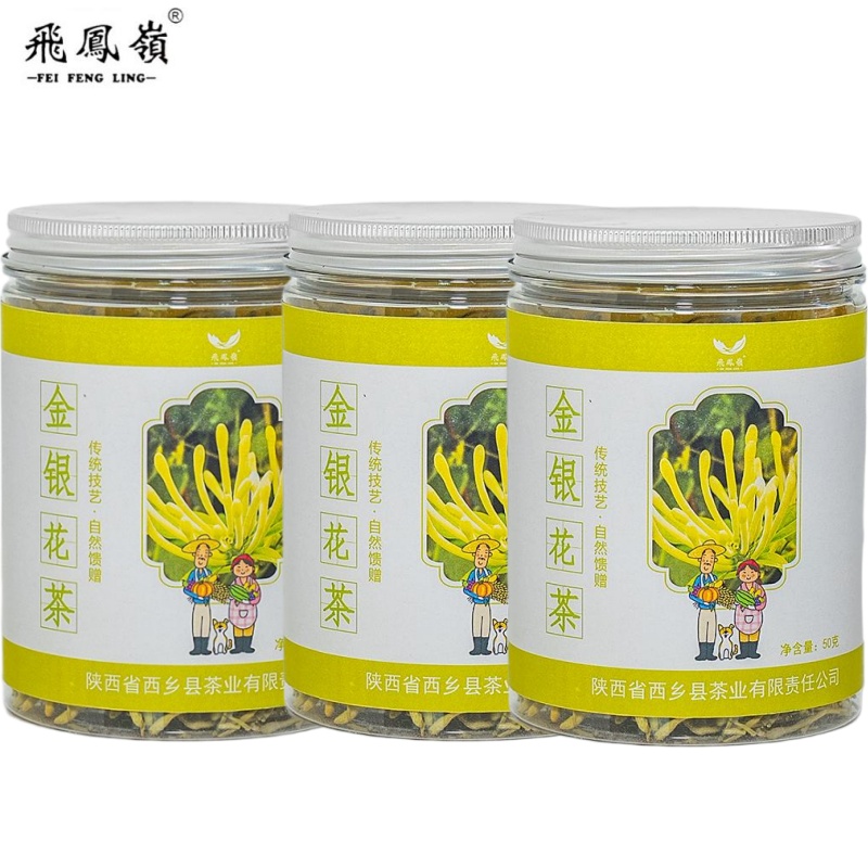 飞凤岭金银花50g/罐高清大图