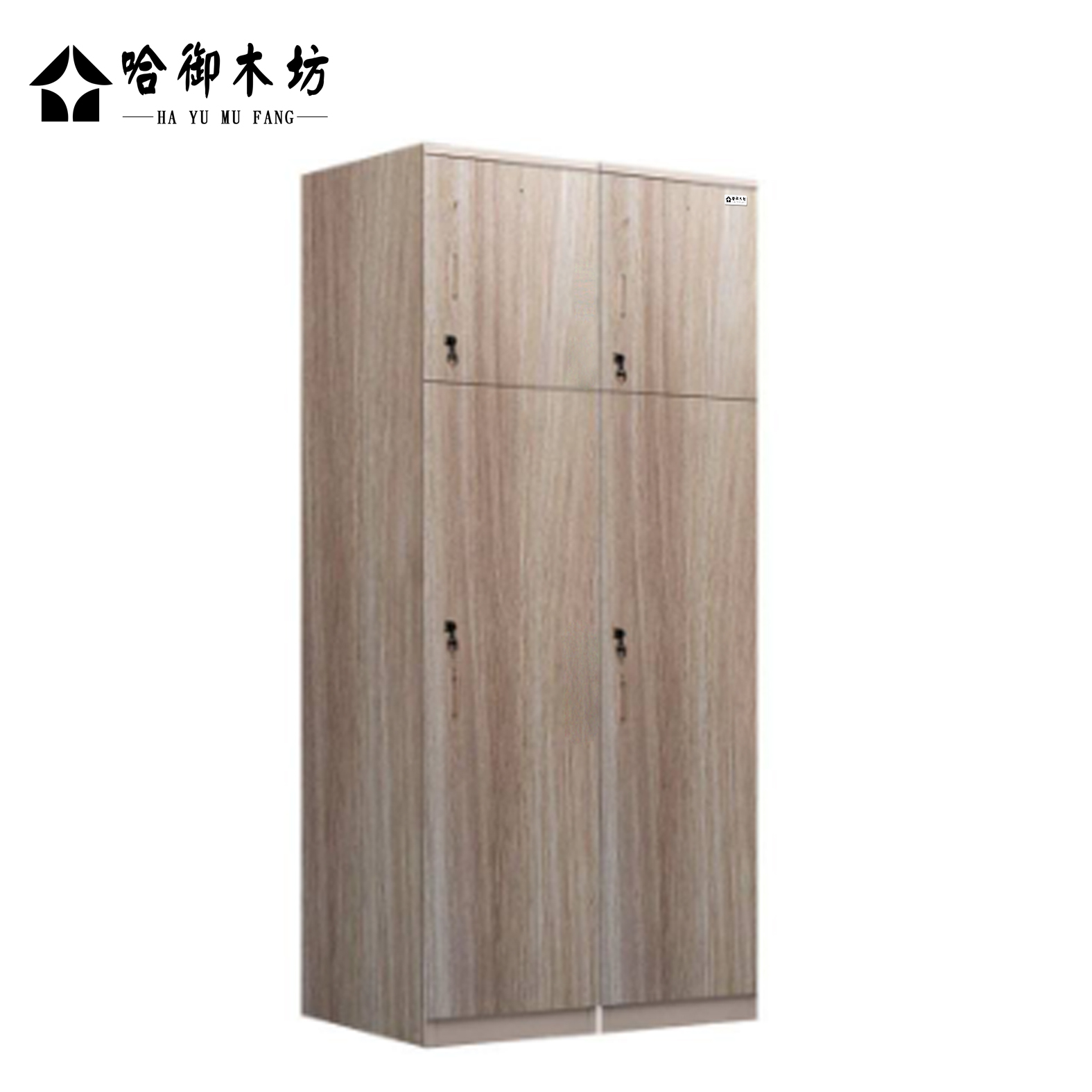 哈御木坊可定制板式更衣柜两门四格400*1000*2000mm/个