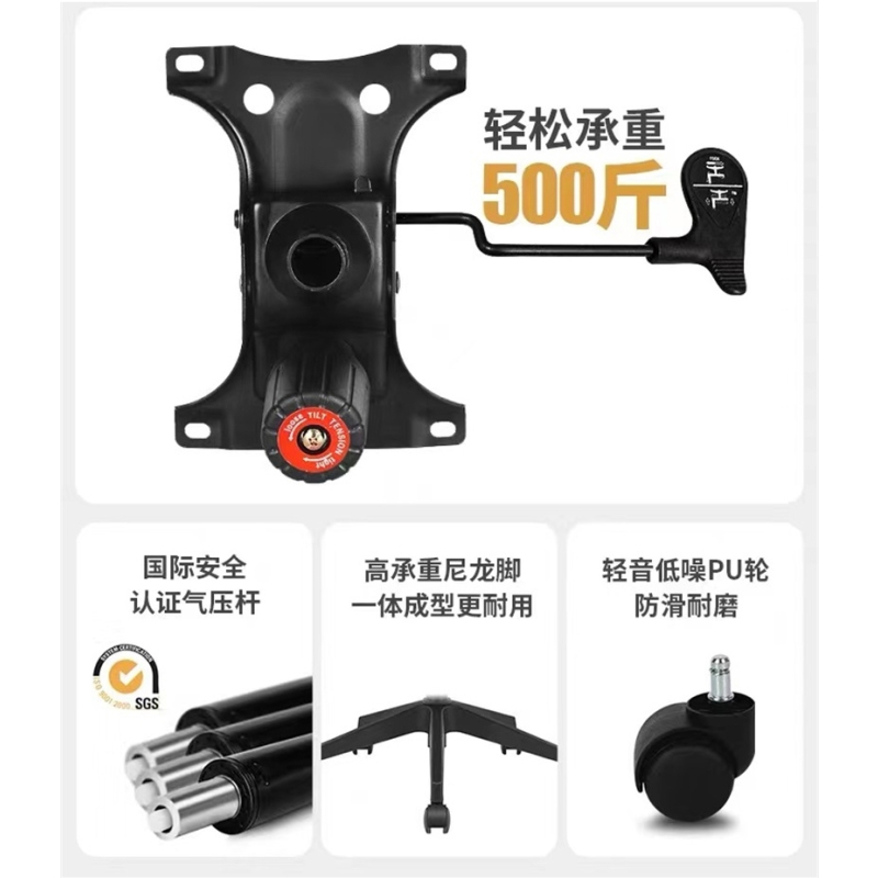 豫亨 职员办公升降转椅