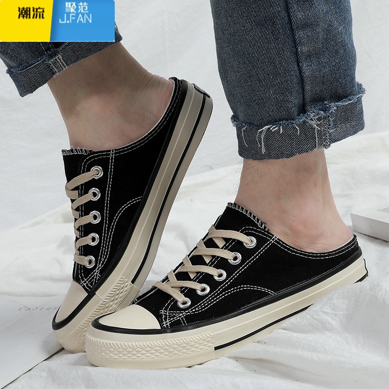 聚范帆布鞋半拖鞋无后跟一脚蹬懒人休闲板鞋韩版百搭潮男鞋小码男鞋子高清大图