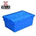 云型巨 周转箱带盖 600*420*150mm 个