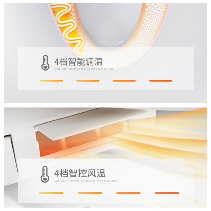 恒洁(HEGII)卫浴智能马桶全自动家用一体式即热烘干多功能遥控家用小户型电动坐便器抽水马桶QE5