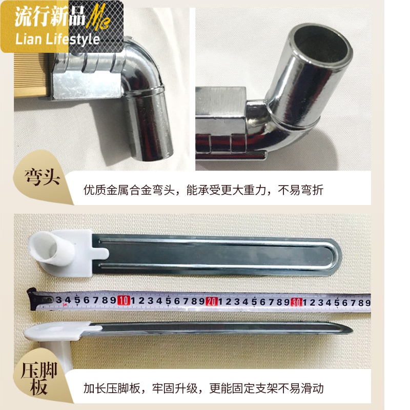 高级U型滑轮导轨蚊帐1.5*2.0米蛟帐1.8乘2.2m大床家用三开文账 三维工匠高清大图
