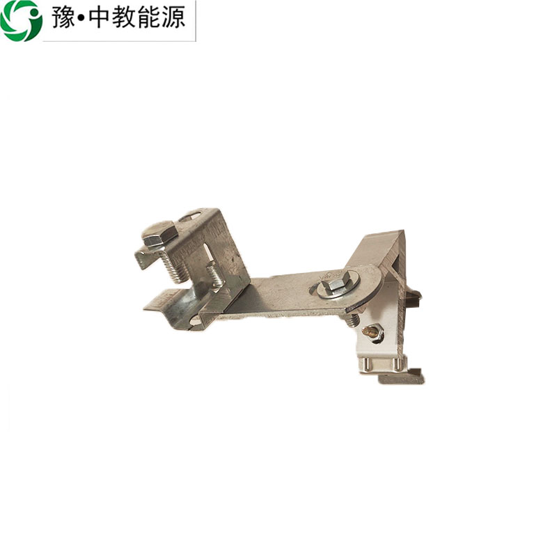 豫•中教能源 三防灯架灯具固定器 角度可选/个高清大图