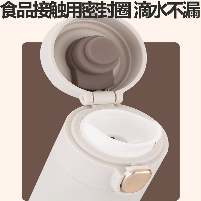 爱仕达(ASD)简约保温杯420ML高档防水304不锈钢男女士商务水杯长效保温白色RWS42B1Q-W