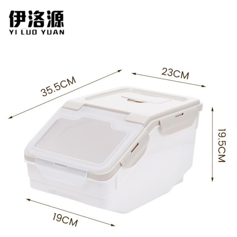 伊洛源 装米桶 5kg23*35.5*19.5cm个