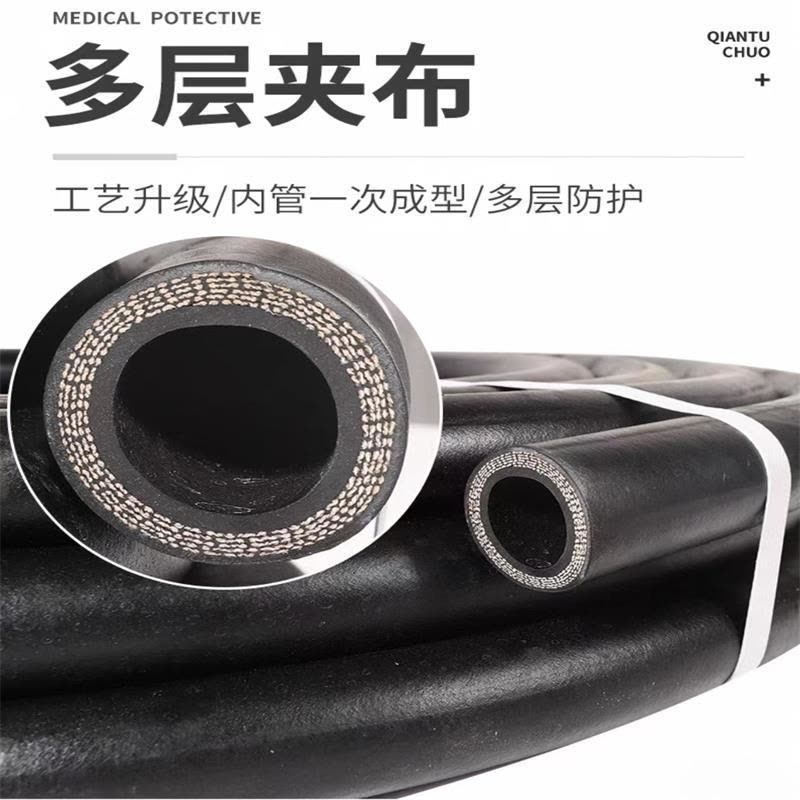 鑫迈凯斯橡胶管 黑色光面夹布胶管内径45mm[1.8寸] 4层线 米图片