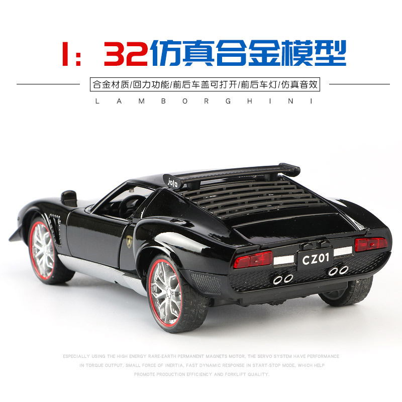 仿真合金汽车模型儿童小汽车玩具车男孩金属跑车汽车模型 黄色高清大图