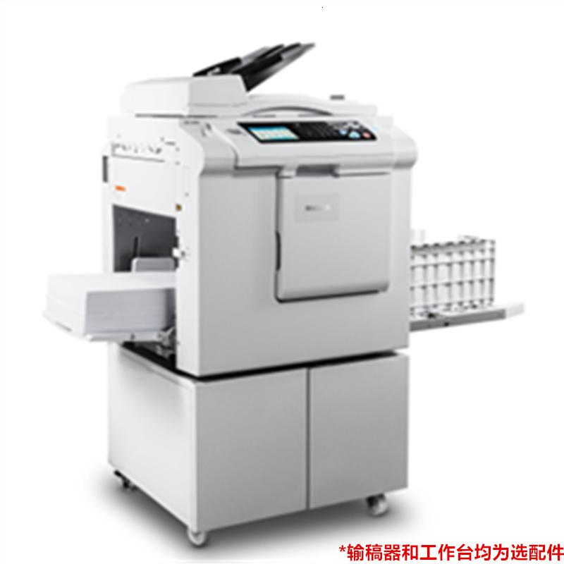 理光 Ricoh Dd5450c A3幅面一体化速印机印刷机油印机替代dd4450c Dd4450pc主机电脑usb制版图片 高清实拍大图 苏宁易购
