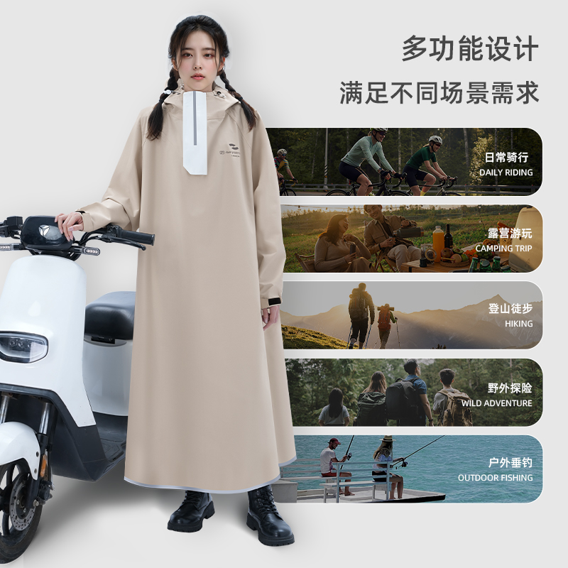 正雨1900.1902新款高清大图
