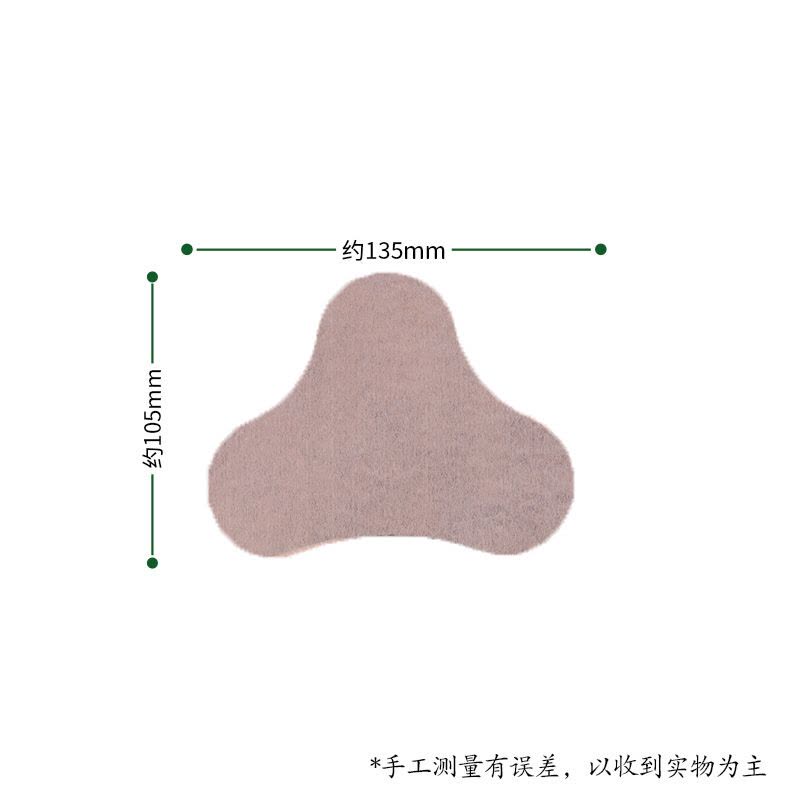 暖咖草本熬制贴颈椎(12贴)1283图片