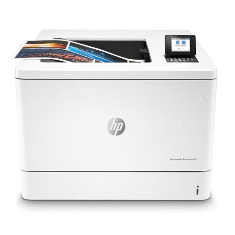 惠普hpm751dn打印机a3幅面彩色激光打印机双面有线网络