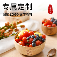 达乐丰相思整木碗无漆实木家用防烫隔热耐摔适合宝宝端拿进口原木整木挖制