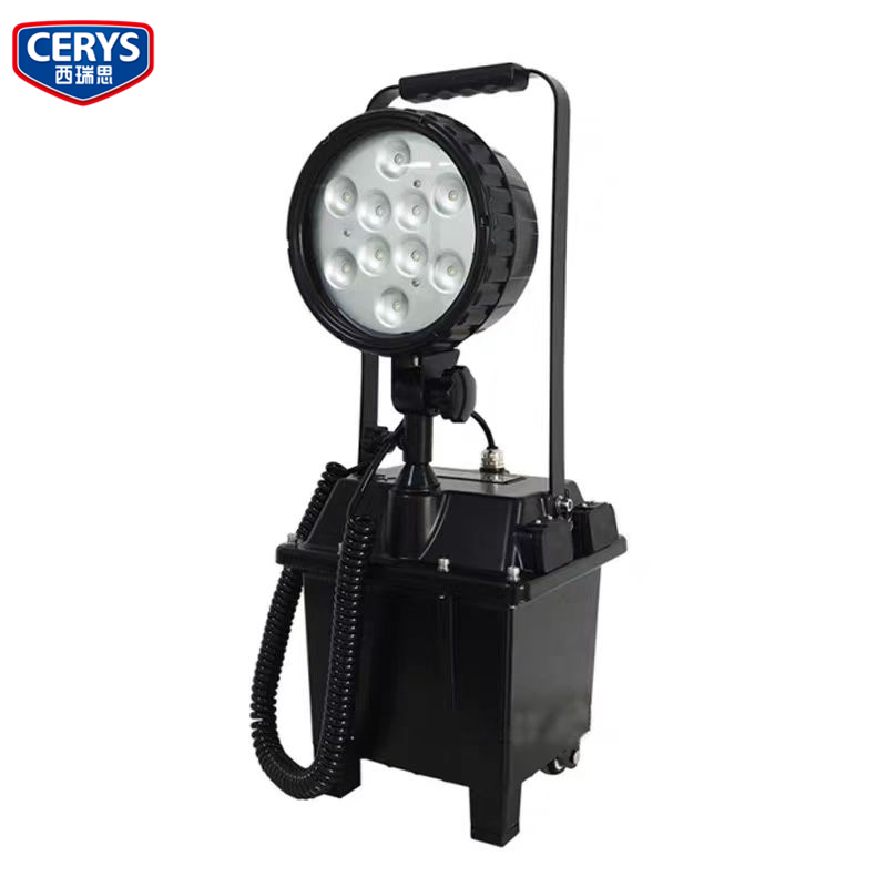 西瑞思-防爆灯XRS-QM 移动工作灯 应急立式照明灯/个(30W)高清大图