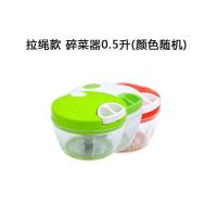 绞肉机手动蒜泥器家用蒜蓉器搅碎切菜打剁辣椒绞菜绞馅机厨房神器 拉绳款0.5升