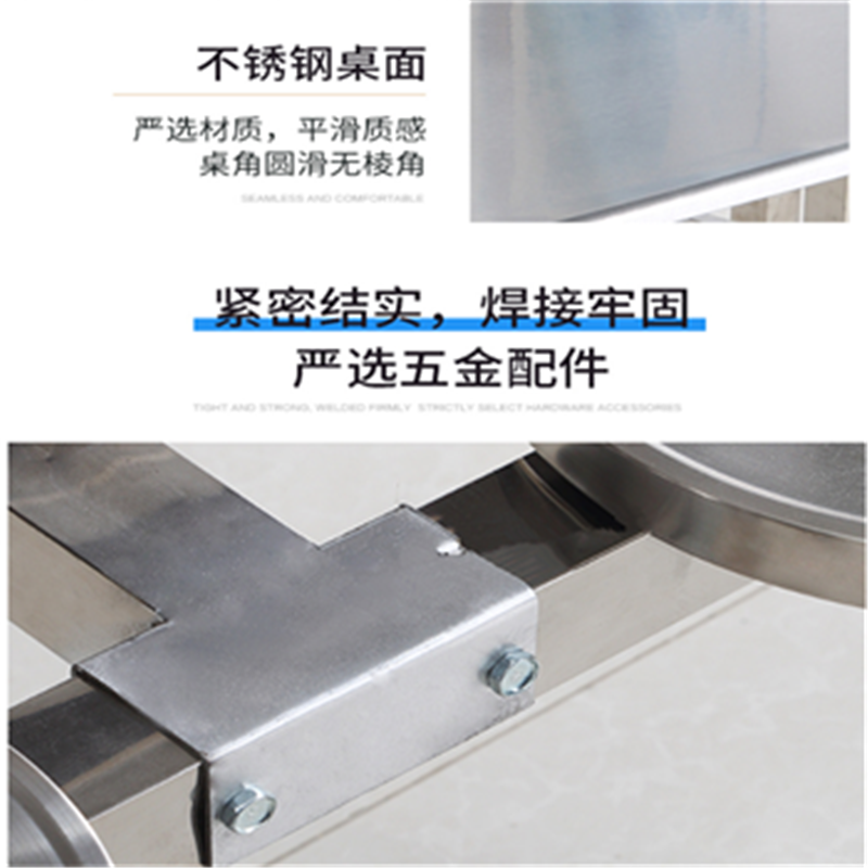 业飞QY-272不锈钢餐桌八人位高清大图