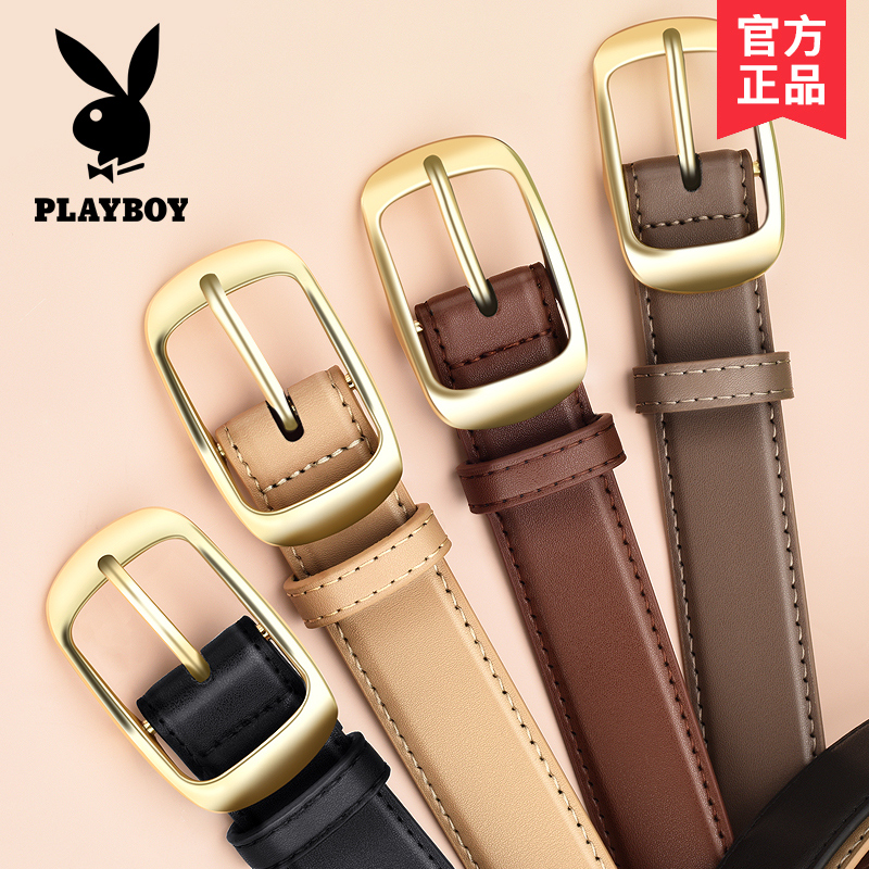 花花公子皮带女款配牛仔裤真皮时尚百搭连衣裙细腰带针扣女高级搭高清大图