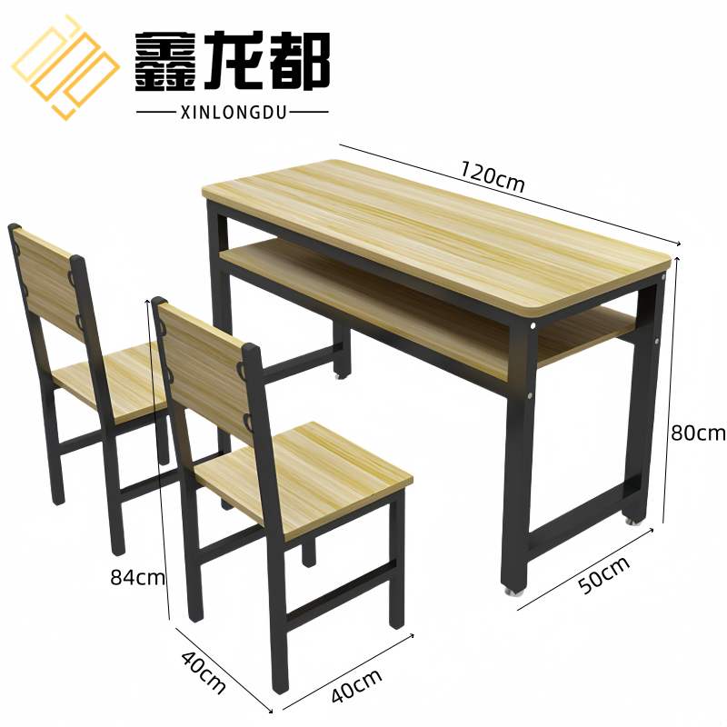 鑫龙都书桌培训桌椅 培训桌椅120*50cm套 多规格