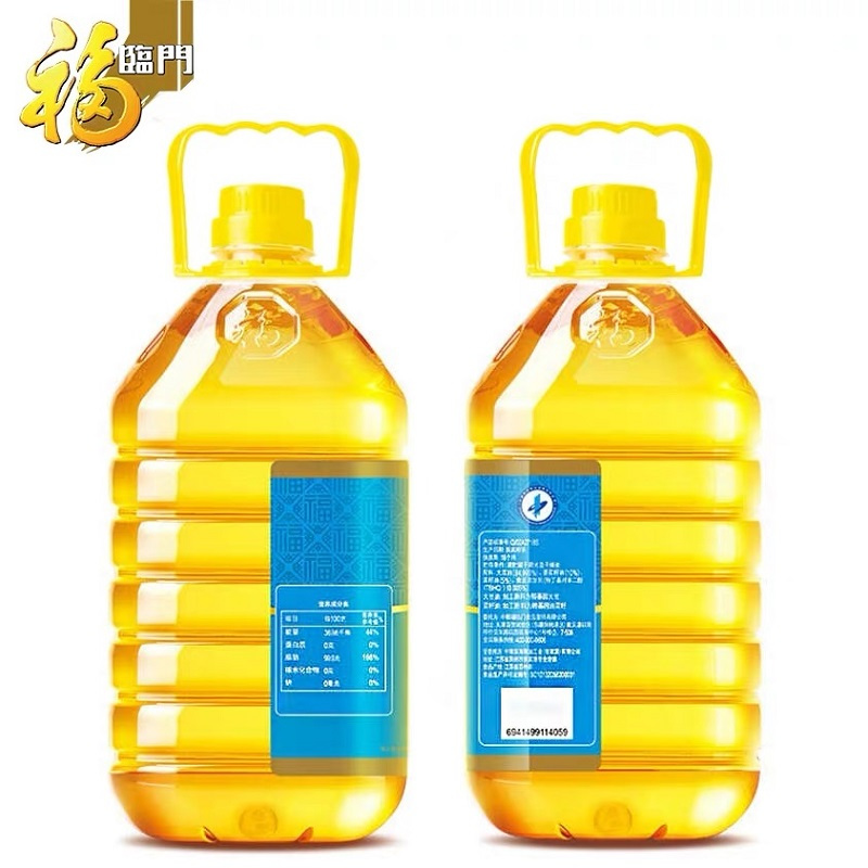 福临门葵花籽油5L