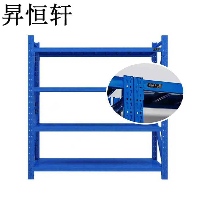 昇恒轩 仓储货架置物架库房展示架子多功能铁架储物架四层主架承重200kg SHX-1331高清大图