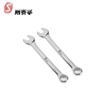 斯赛孚 SF-BS-LY 两用扳手 公制镜抛双开口 SF-BS-LY1313