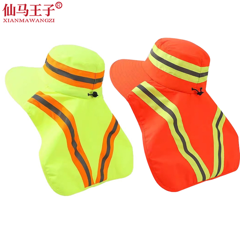 大帽檐遮阳帽反光防晒帽 XMWZ-6031高清大图