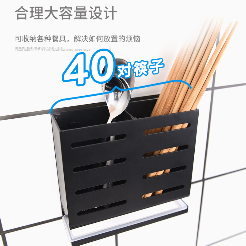筷子篓挂式筷子筒筷子烘焙精灵笼免打孔家用厨房筷子筒