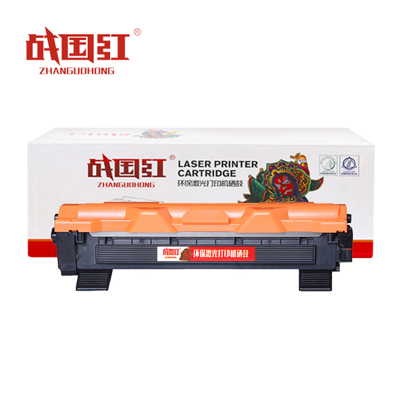 战国红 硒鼓DCP-1618W 支高清大图